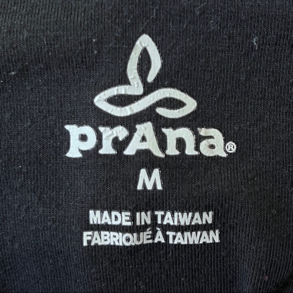 Prana Calico Keyhole Pickleball Athletic Dress, M - Picture 7 of 8